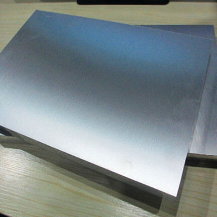 7075 Aluminum Sheet/Plate